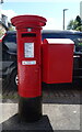 George VI postbox on Main Street, Longforgan