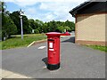 Post box, Bankton Centre