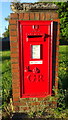 George V postbox on Camperdown Road, Dundee