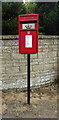 Elizabethan postbox on McCulloch Drive, Forfar