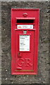 George V postbox on Arbroath Road, Forfar