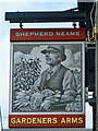 Gardeners Arms - inn sign