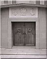 NJ9103 : Entrance, Garthdee Parish Church by Richard Sutcliffe
