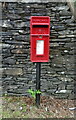 SD3886 : Elizabeth II postbox on the A592, Fell Foot by JThomas