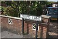 TA3427 : Egroms Lane, Withernsea by Ian S