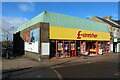 Poundstretcher store, Front Street, Stanley