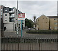 Bae Caerdydd / Cardiff Bay railway station name sign