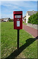 SD1769 : Elizabeth II postbox on West Shore Road, North Walney by JThomas