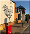 KFC, Kingswood, Hull