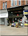 Ironmonger, Crow Road