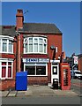 Takeaway food outlet in Hexthorpe