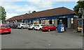 Shops, Barmulloch