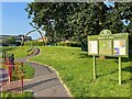 Water Lane play area