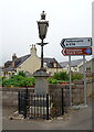 Commemorative lantern beside the A937, Marykirk