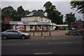 Nisa Local on Finnemore Road, Birmingham