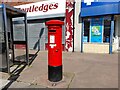 Post Box  at Petteril Bank, Carlisle