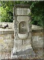 Memorial drinking fountain, Torrance