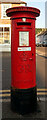 Post box at the junction of Castle Street and High Street, Kirkcudbright