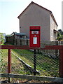 Elizabethan postbox on Shanwell Road South, Tayport