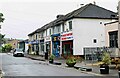 ST7598 : Parade of shops, Kingshill Parade, Kingshill Road, Dursley, Glos by P L Chadwick