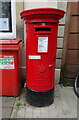 Elizabeth II postbox on The Cross, Worcester