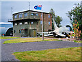 Former RAF Control Tower, Dumfries and Galloway Aviation Museum