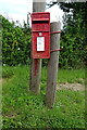 Elizabeth II postbox, Wadborough