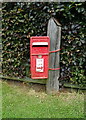 Elizabeth II postbox on Rebecca Road, Ramsden