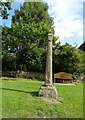 Village Cross, Elmley Castle