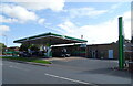 Service station on Three Springs Road (A4104), Pershore