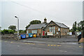 Gateside Primary School