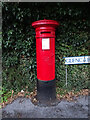 Victorian postbox on Glencairn Park Road, Cheltenham