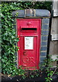 George V postbox on the B4632, Cleeve Hill