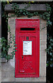 George VI postbox on Bouncers Lane, Cheltenham