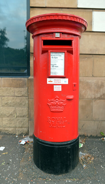Post box, St. George's Road (A804), Glasgow