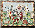 Bovey Tracey - Mosaic