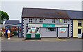 S7905 : Londis, Main Street, Fethard-on-Sea, Co. Wexford by P L Chadwick