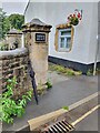 Entrance to St Cuthbert