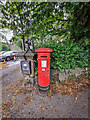 Queen Victoria (VR) Post Box (1837-1901), Buxton