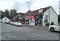 Shops on Rannoch Drive