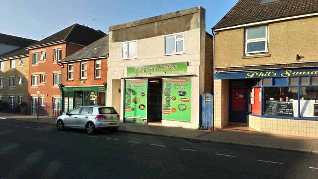 Reptile store in the High Street