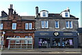 Restaurant on Burnbank Road (A724)