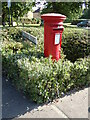 Spar Shop Postbox