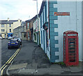 The NE quadrant of the Lower Square at Castlewellan