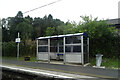 Hartwood Railway Station