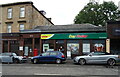 Shop on Shields Road, Pollokshields