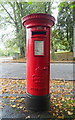 Rare Edward VIII postbox on Leslie Road, Pollokshields