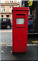 Pillar Box on Minard Road, Shawlands