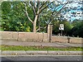 The entrance to Lyttelton Playing Fields, Hampstead Garden Suburb