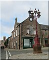 Old Town Hall, Brechin